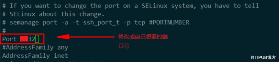 centos7怎么修改ssh远程端口