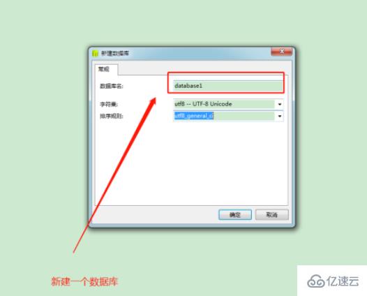 如何在php中查詢mysql數(shù)據(jù)庫數(shù)據(jù)