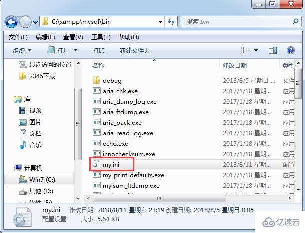 如何解決php下mysql中文亂碼的問題