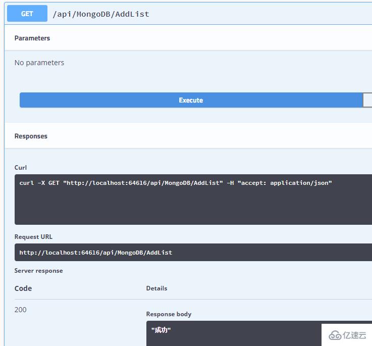 asp.net core集成MongoDB有哪些步驟