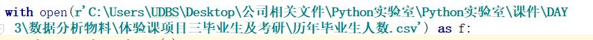 详解Python数据可视化如何实现漏斗图