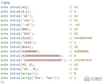 php中將字符轉為數字的實現方法