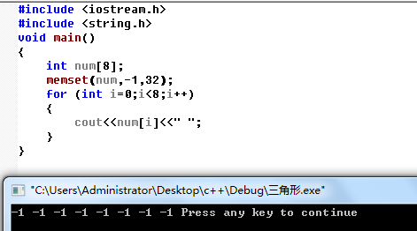 C/C++中memset()函数的详细介绍