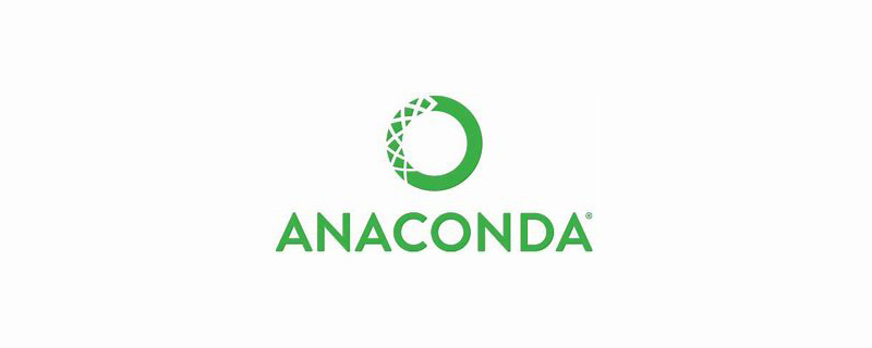 安裝anaconda后的使用方法