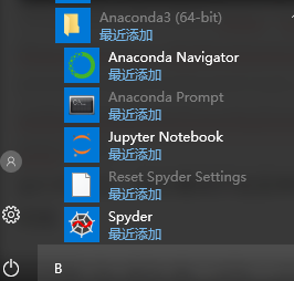 开始菜单中找不到安装好的anaconda的解决方法