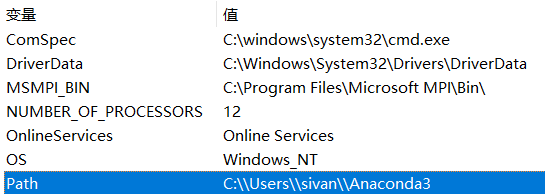 安装anaconda后cmd无法运行python的解决方法