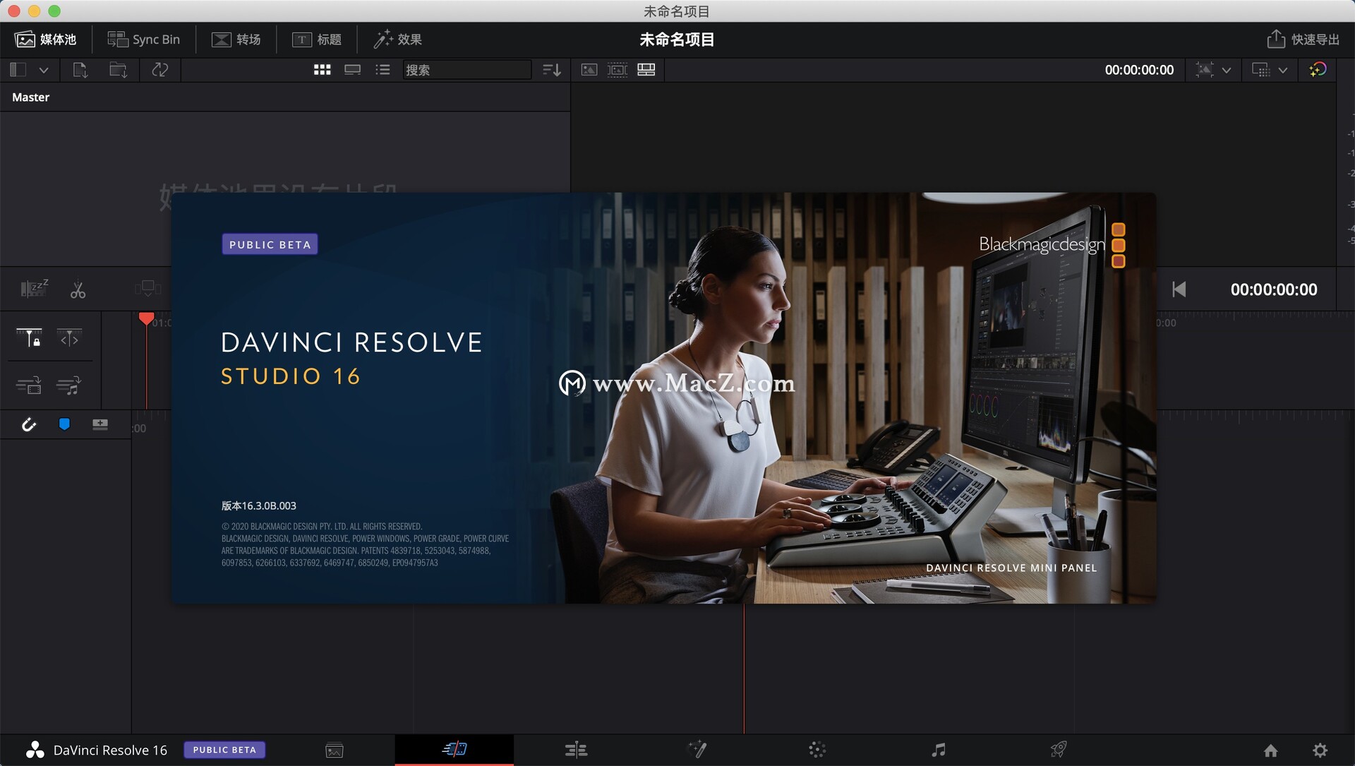 DaVinci Resolve Studio 16 Mac(达芬奇调色软件)v16.3.0B.003