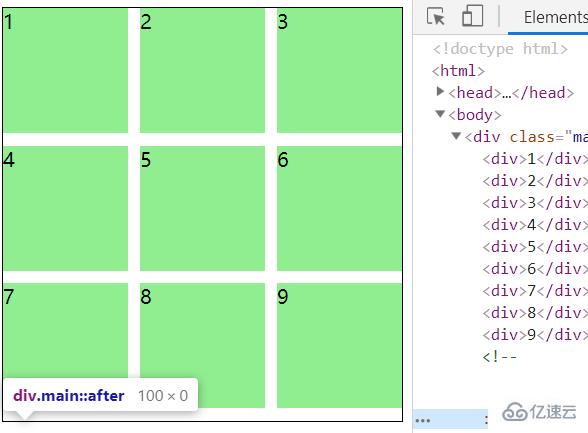 如何使用CSS Flex 布局 space-between实实现最后一行左对齐