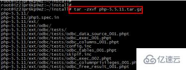 如何使用linux命令安装php
