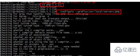 如何使用linux命令安装php