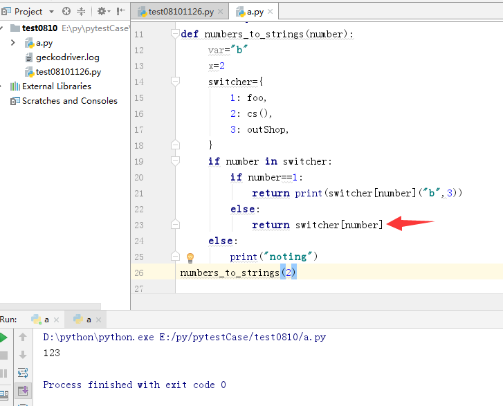 Python基于字典如何实现switch case函数调用