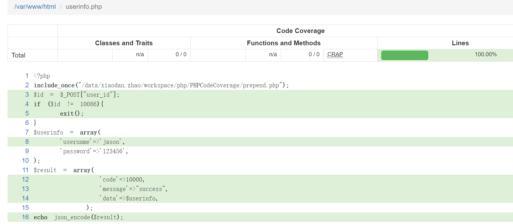 PHP代码如何实现覆盖率统计