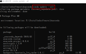 如何更新Anaconda中的包