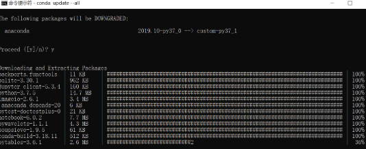 如何更新Anaconda中的包