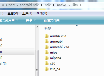 android studio如何使用jni编译opencv