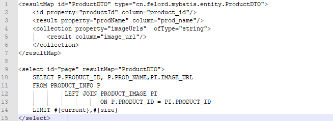 如何写一对多分页的SQL