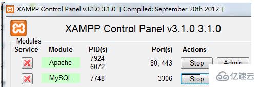 怎么登入phpcms后臺(tái)