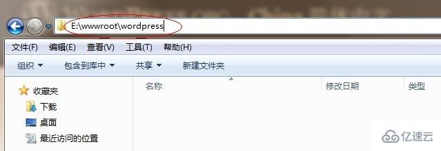 怎么使用Wordpress