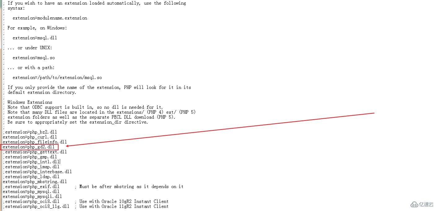 PHPCMS V9 验证码无法显示怎么办