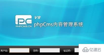 怎么更改PHPCMS网站名字