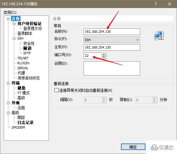 Discuz如何解决安装时报错run_sql_error的问题