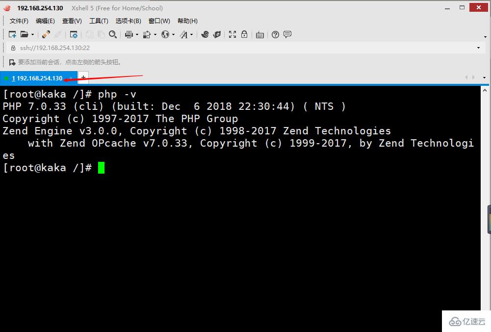 Discuz如何解决安装时报错run_sql_error的问题