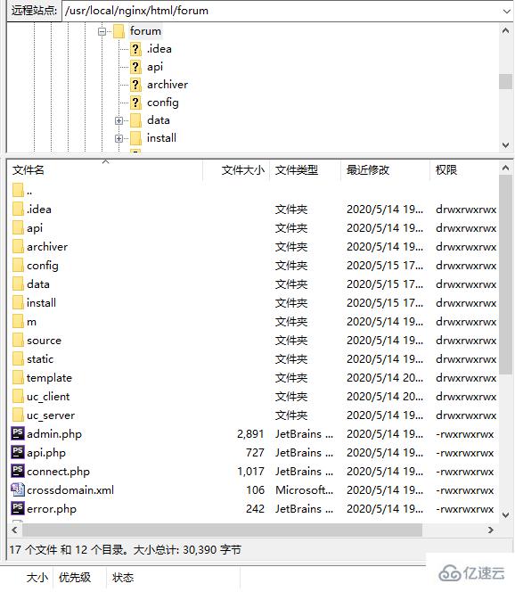 Discuz如何解决安装时报错run_sql_error的问题