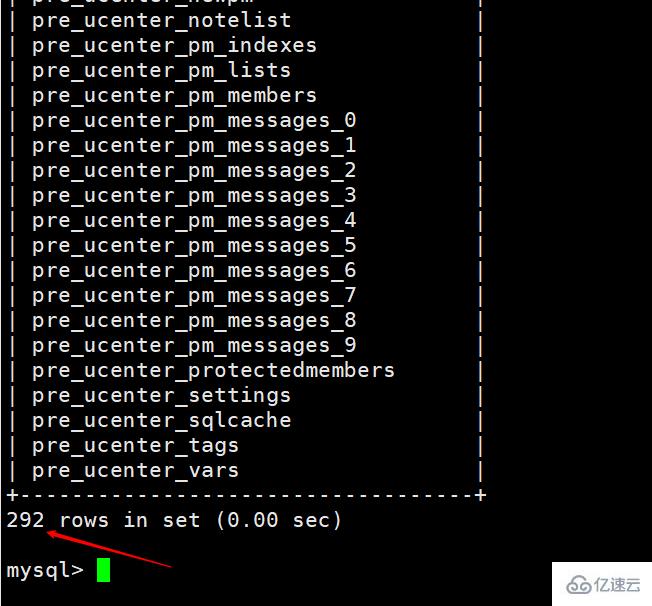 Discuz如何解决安装时报错run_sql_error的问题