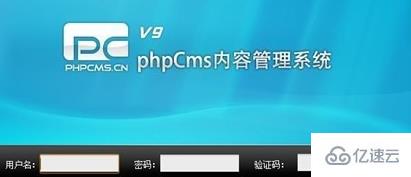 phpcms友情链接怎么添加