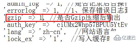 解决phpcms出现内容编码错误的方法