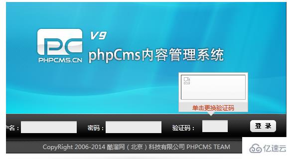 解决phpcms出现内容编码错误的方法