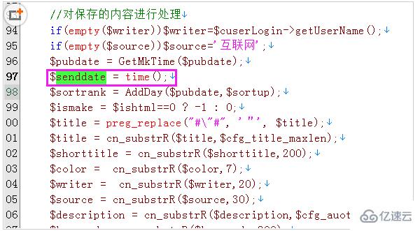 dede5.7解決senddate比pubdate時間晚問題的方法是什么