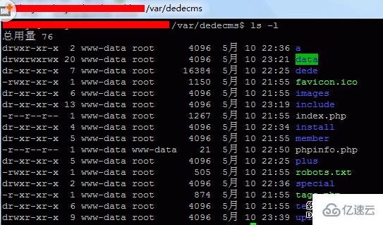 Linux下安装DedeCMS的方法