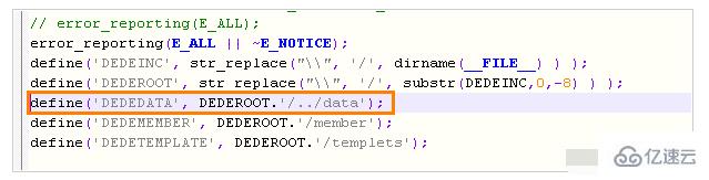 dedecms中将系统的data目录迁移到web以外目录的方法