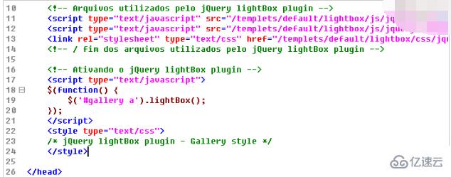 DedeCMS实现LightBox效果的方法