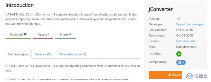 将WordPress站点转换为Joomla的方法