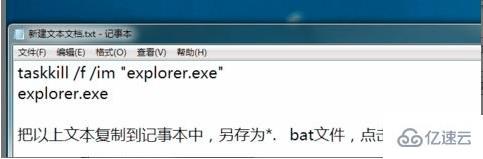 如何解決筆記本死機卡屏的問題