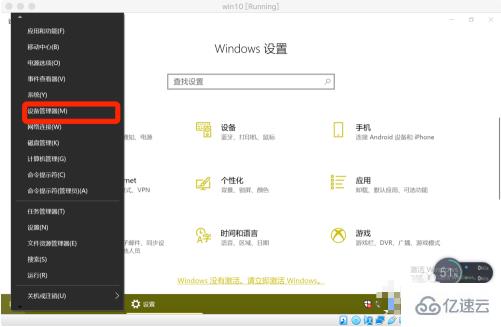 win10无线网卡驱动不能用怎么办