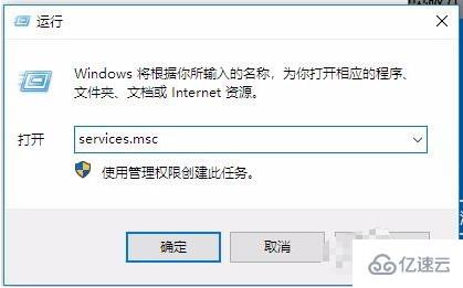 如何解决win10更新时一直正在等待安装重启不更新的问题