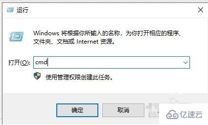 如何在win10中运行两个微信