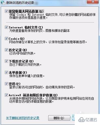 如何解决微信公众号制作好的文章无法保存的问题