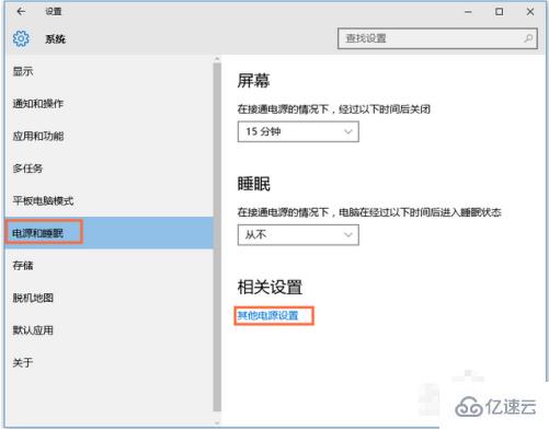 如何解决Win10系统键盘无法打字的问题