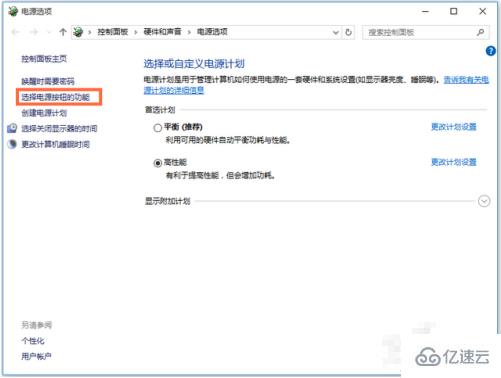 如何解决Win10系统键盘无法打字的问题