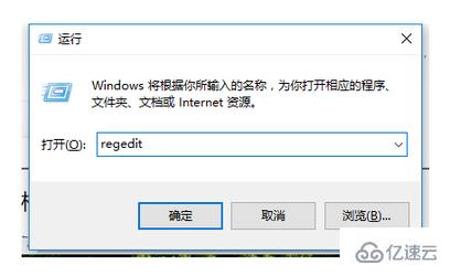 如何解决Win10系统键盘无法打字的问题