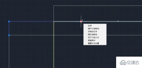 怎么错开cad标注重叠