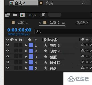 怎么使用ae合并图层