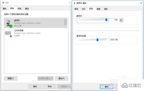 如何解決筆記本電腦有滋滋滋的電流聲的問(wèn)題