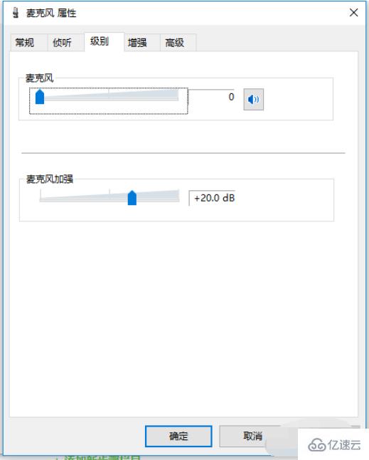 如何解決筆記本電腦有滋滋滋的電流聲的問(wèn)題