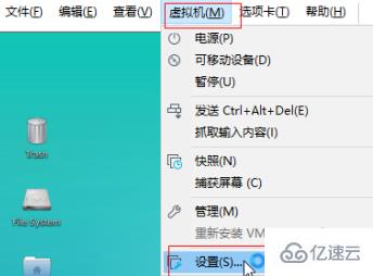 为什么虚拟机中VMware Tools选项变成灰色