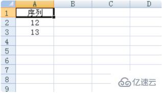 如何解决wps表格下拉数字无法递增的问题